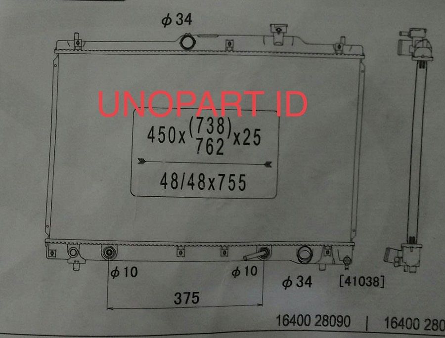 Koyorad Radiator Assy Estima/ Previa/ Alphard 2400cc AT 2AZ-FE - foto 3