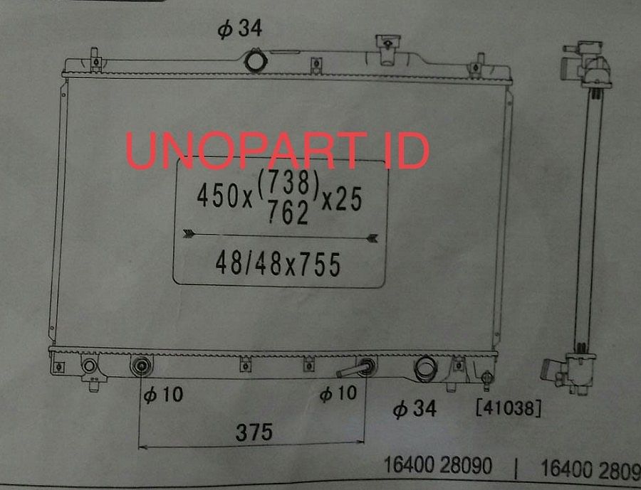 Koyorad Radiator Assy Estima/ Previa/ Alphard 2400cc AT 2AZ-FE - foto 4
