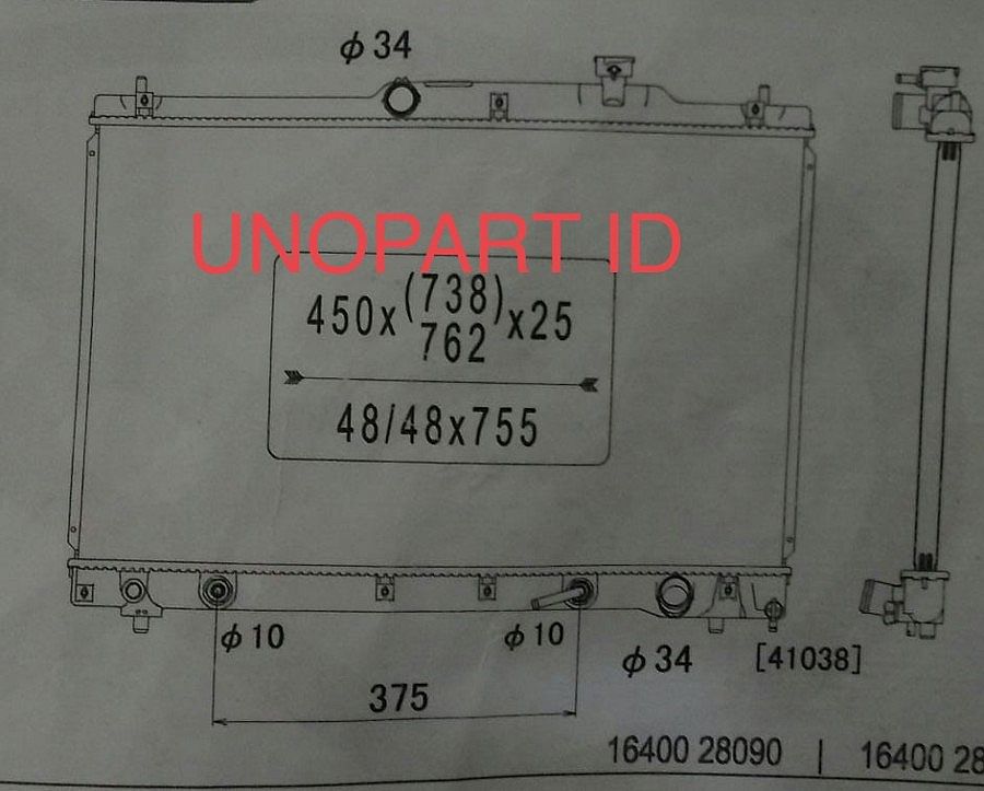 Koyorad Radiator Assy Estima/ Previa/ Alphard 2400cc AT 2AZ-FE - foto 2
