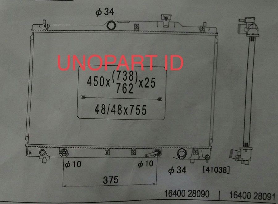 Koyorad Radiator Assy Estima/ Previa/ Alphard 2400cc AT 2AZ-FE - foto 5