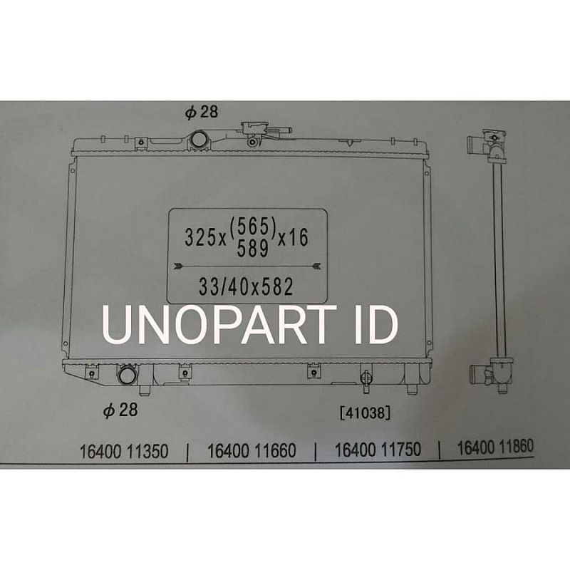 Koyorad Radiator Assy Toyota Starlet MT 1991-1997 Original Replacement - foto 5