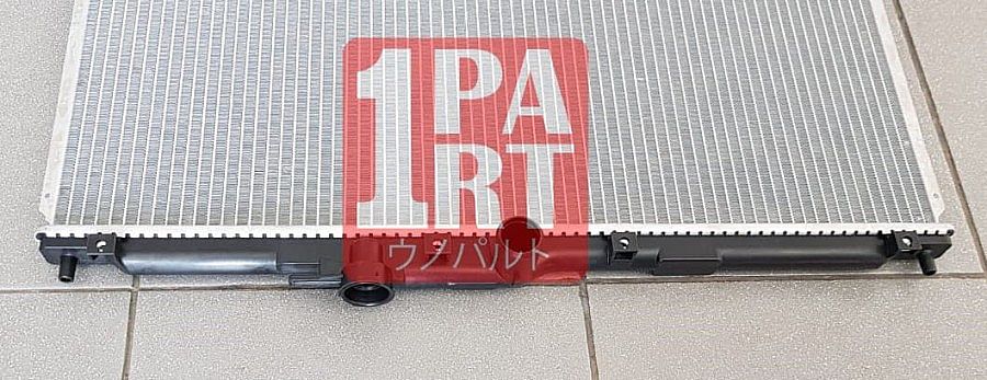 Koyorad Radiator Honda HONDA Cielo MT 1993-1997 - foto 3