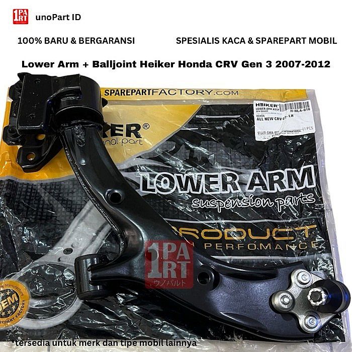 Lower Arm Balljoint Ball Joint Bushing Bush CRV 2007-2012 Merk Heiker - foto 5