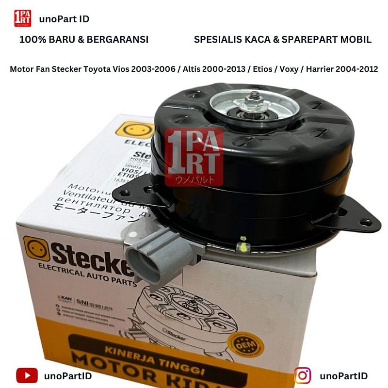 Motor Fan Stecker Toyota Vios 03-07 / Etios / Voxy 17-22 / Altis 02-13 / Harrier 09-13 SNI KAN OEM 16363-0M010 163630M010 - foto 4