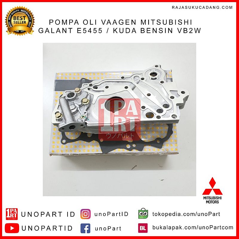 Oil Pump Mitsubishi Galant E5455 & Kuda VB2W Bensin OEM No MD193384 - foto 2