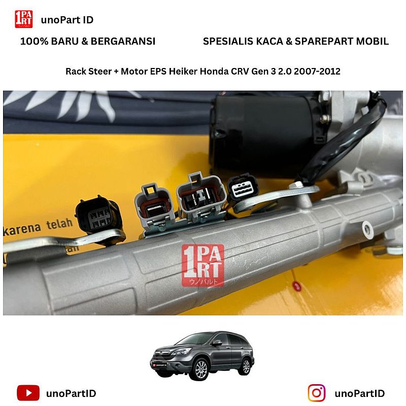 Racksteer Gearbox Steering + Motor Honda CRV Gen 3 2.0 2007-2012 Merk Heiker Part No 53601-SWC-E03 Include Motor EPS by unoPart ID - foto 6