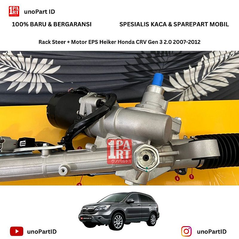Racksteer Gearbox Steering + Motor Honda CRV Gen 3 2.0 2007-2012 Merk Heiker Part No 53601-SWC-E03 Include Motor EPS by unoPart ID - foto 2