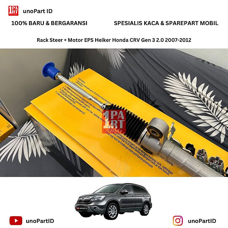 Racksteer Gearbox Steering + Motor Honda CRV Gen 3 2.0 2007-2012 Merk Heiker Part No 53601-SWC-E03 Include Motor EPS by unoPart ID - foto 3