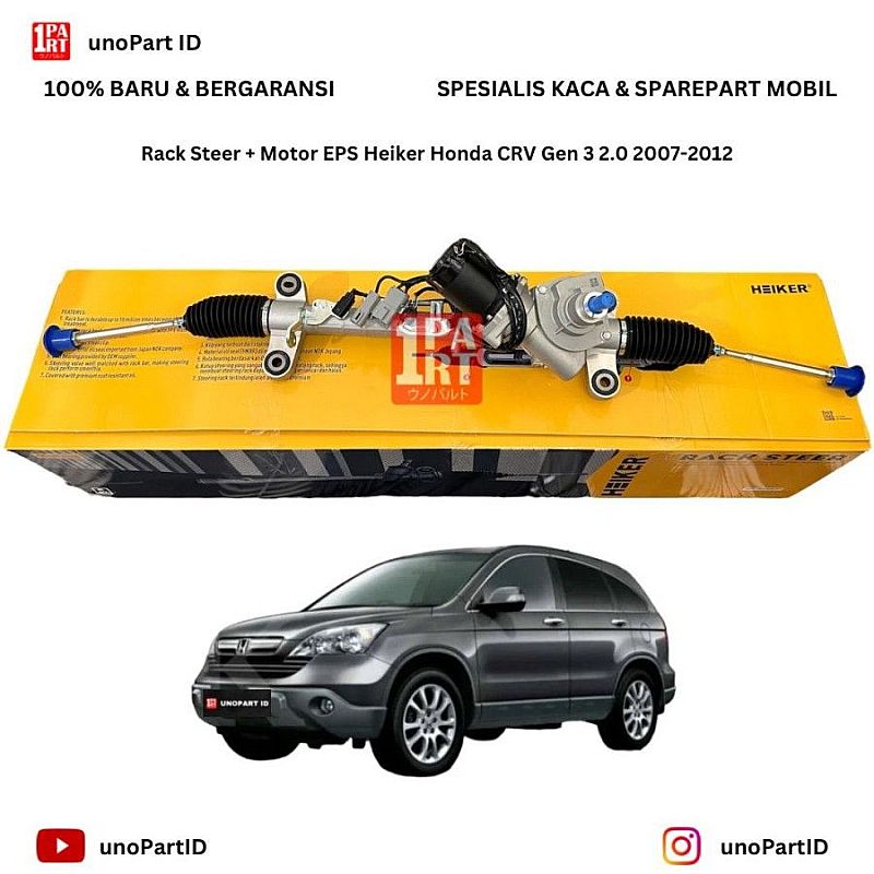 Racksteer Gearbox Steering + Motor Honda CRV Gen 3 2.0 2007-2012 Merk Heiker Part No 53601-SWC-E03 Include Motor EPS by unoPart ID - foto 4