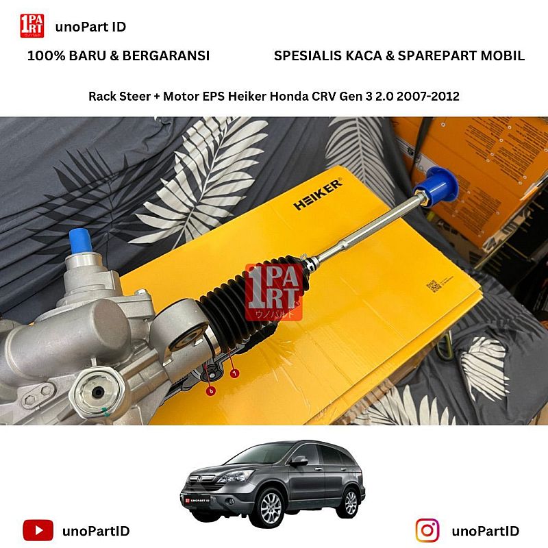 Racksteer Gearbox Steering + Motor Honda CRV Gen 3 2.0 2007-2012 Merk Heiker Part No 53601-SWC-E03 Include Motor EPS by unoPart ID - foto 5