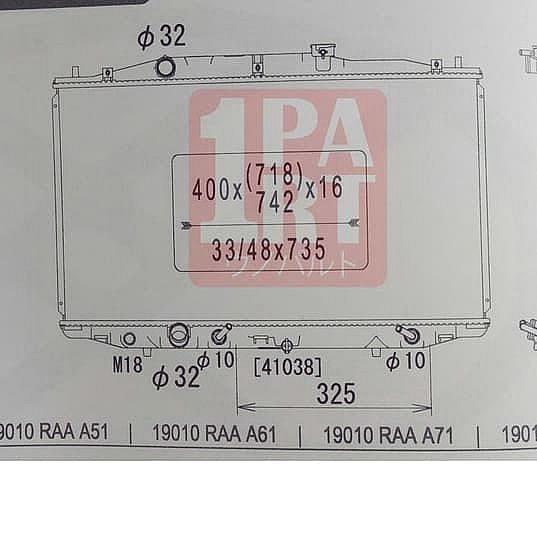 Radiator Assy Koyorad Japan Honda New Accord CM5 2003-2007 - foto 5