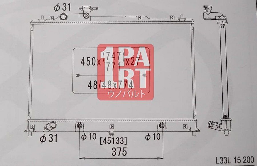Radiator Assy Koyorad Japan Mazda CX7 CX 7 AT Original Replacement - foto 2