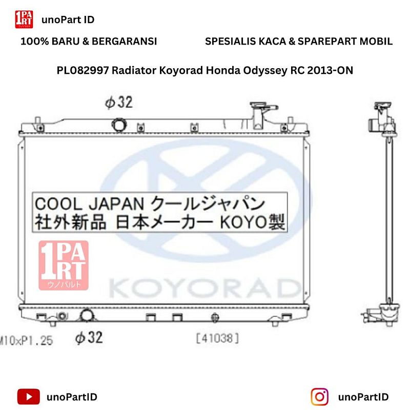 Radiator Honda Odyssey RC1 CVT 2013-ON 19010-5X6-J01 Koyorad Original - foto 2