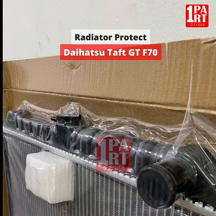 Radiator Protect Daihatsu Taft GT F70 / F73 Independen Independent OEM No 16400-87616 100% BARU - foto 5