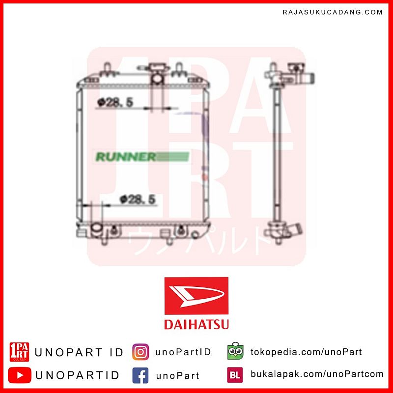 Radiator Runner Daihatsu New Sirion M602 AT 2011-2017 by unoPart - foto 5