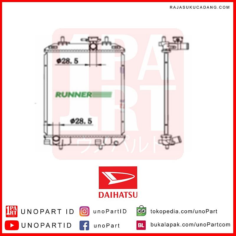Radiator Runner Daihatsu New Sirion M602 MT 2011-2017 by unoPart - foto 5
