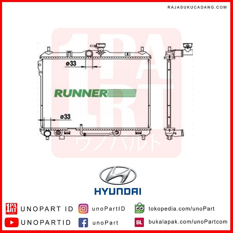 Radiator Runner Hyundai Getz AT by unoPart - foto 2