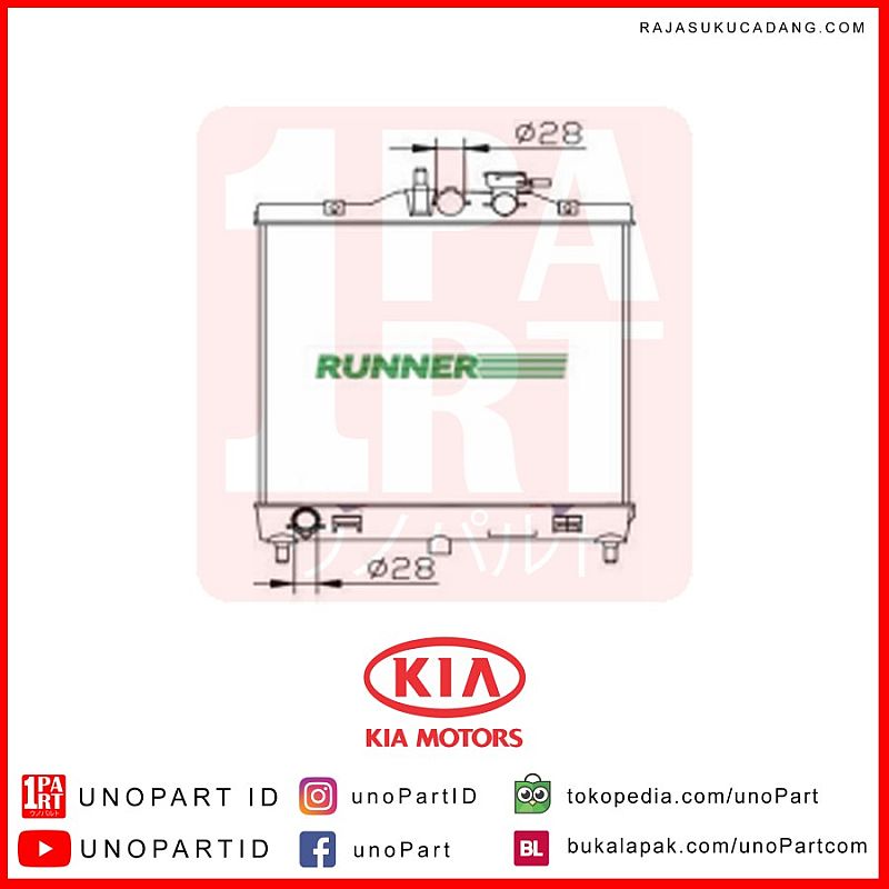 Radiator Runner Kia Picanto MT by unoPart - foto 2