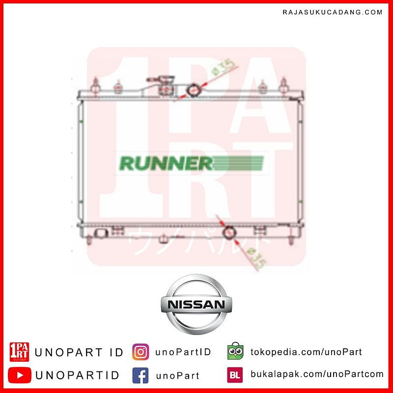 Radiator Runner Nissan Grand Livina MT / Juke by unoPart - foto 4