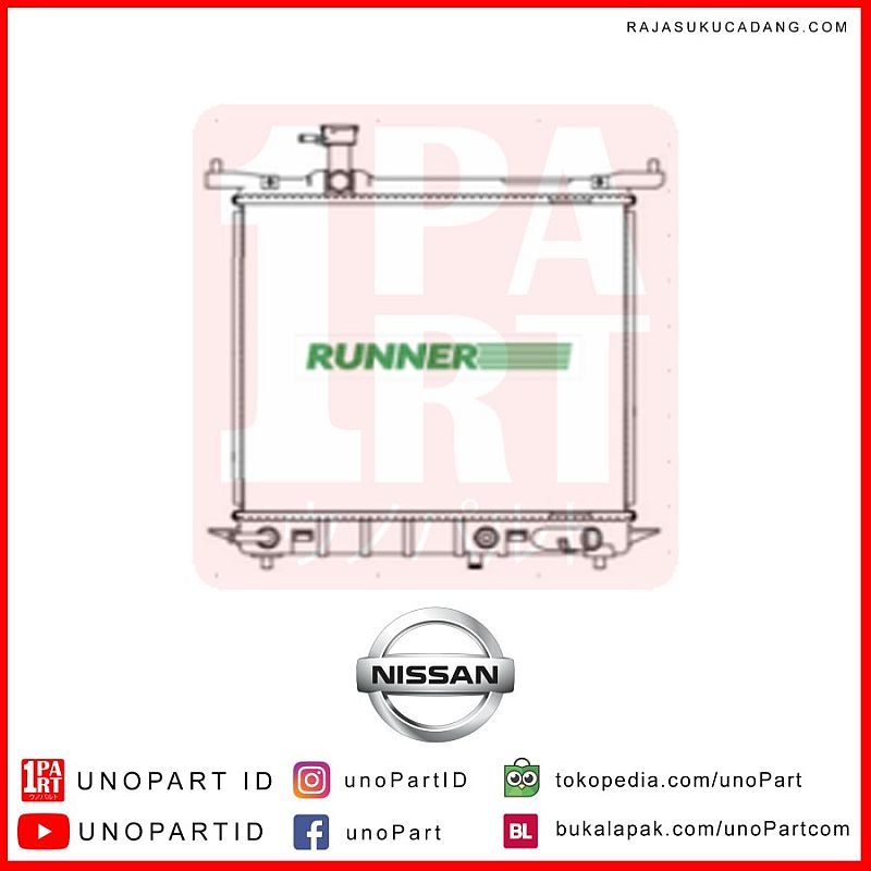 Radiator Runner Nissan March AT by unoPart - foto 2