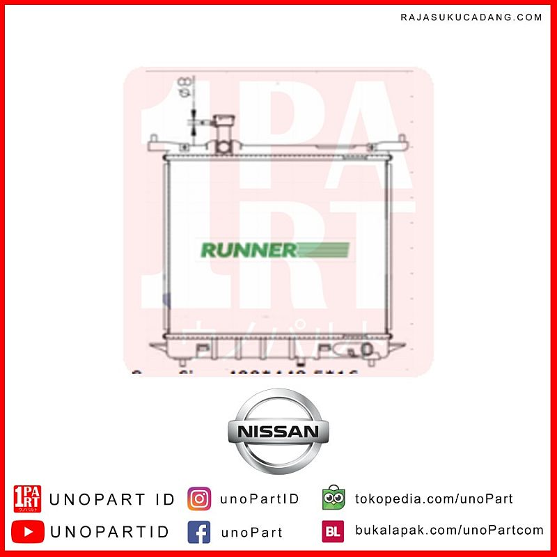 Radiator Runner Nissan March MT by unoPart - foto 3
