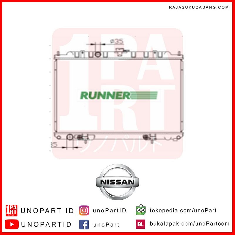 Radiator Runner Nissan Xtrail T30 26mm AT by unoPart - foto 5