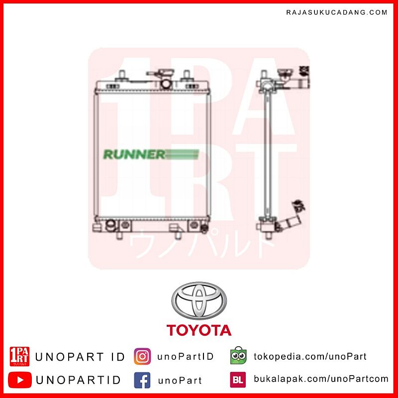 Radiator Runner Toyota Agya Daihatsu Ayla AT by unoPart - foto 3