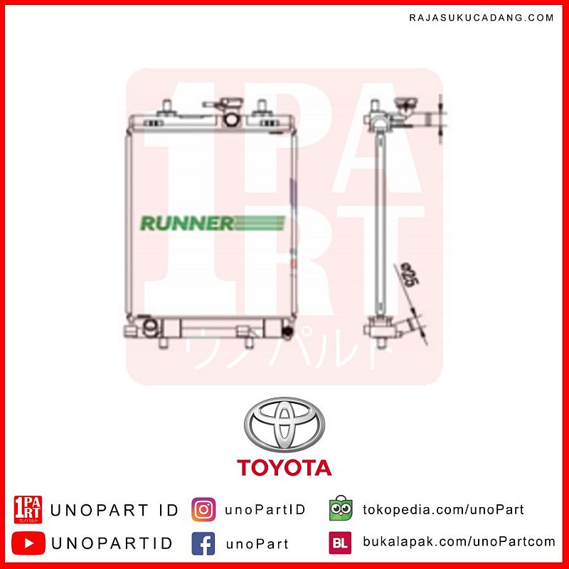 Radiator Runner Toyota Agya Daihatsu Ayla MT by unoPart - foto 4
