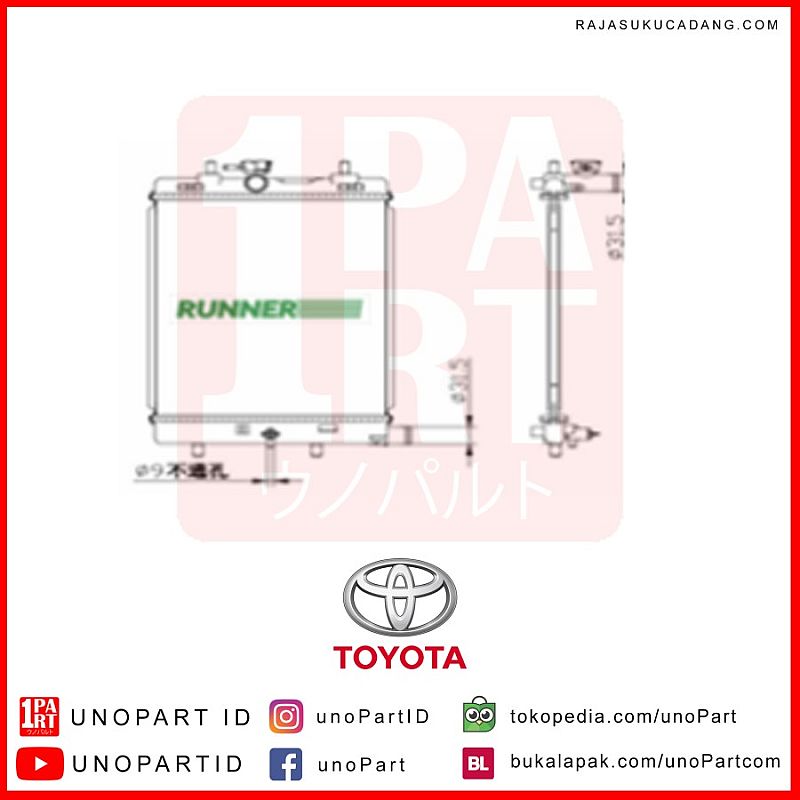 Radiator Runner Toyota Calya Daihatsu Sigra MT by unoPart - foto 5