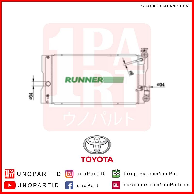 Radiator Runner Toyota Corolla Altis 1.8 MT by unopart - foto 5