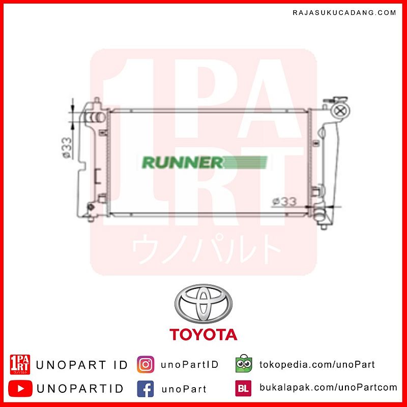 Radiator Runner Toyota Corolla Altis 2.0 MT by unopart - foto 2