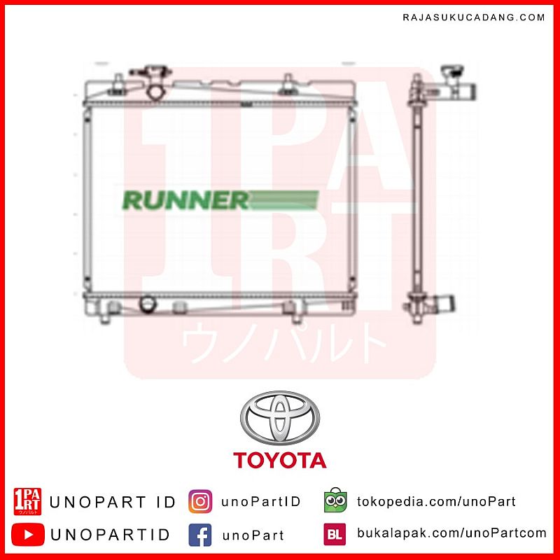 Radiator Runner Toyota Etios Valco / Falco MT by unopart - foto 3