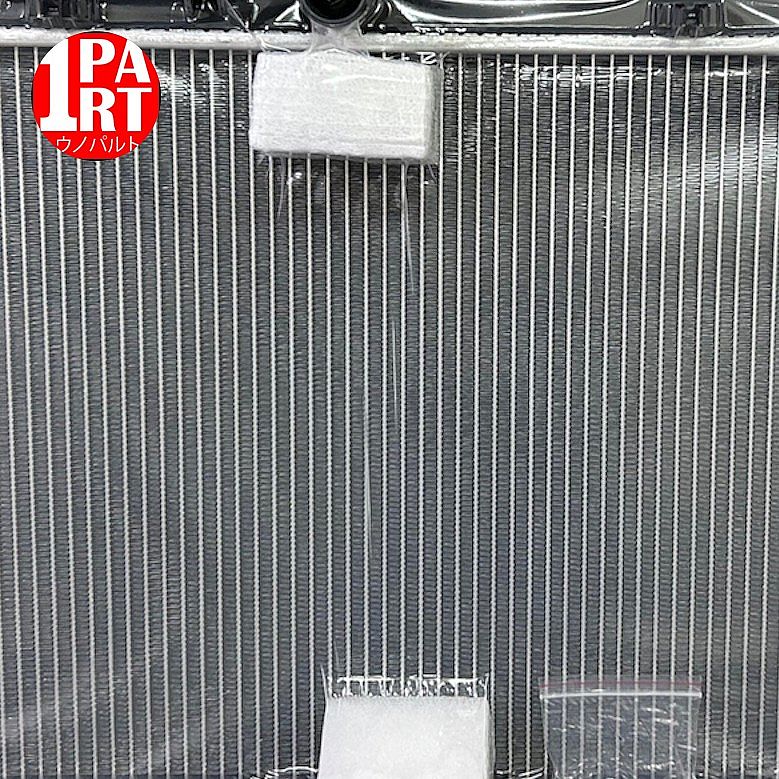 Radiator Stecker Toyota Camry ACV40 / XV40 2007-2012 SNI KAN OEM 16400-OH220 16400OH220 by Unopart ID - foto 3