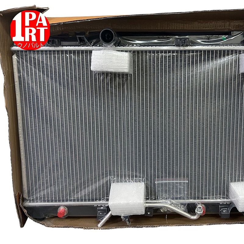 Radiator Stecker Toyota Camry ACV40 / XV40 2007-2012 SNI KAN OEM 16400-OH220 16400OH220 by Unopart ID - foto 2