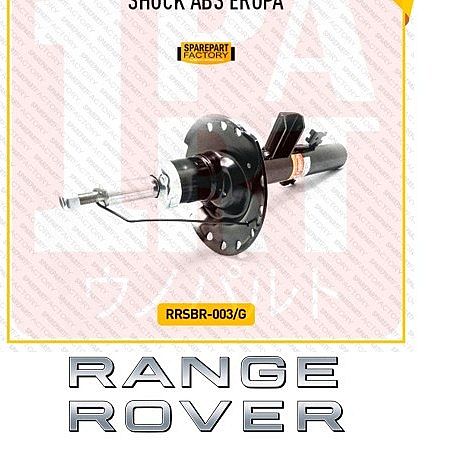 Shock Absorber IKYBI FR RR Range Rover Evoque L538 2.0 2011-2018 4pcs - foto 5