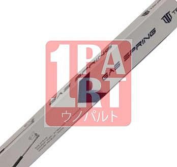 Shock Pintu Bagasi Gas Spring Hidrolik Trivindo Universal 63CM - foto 4