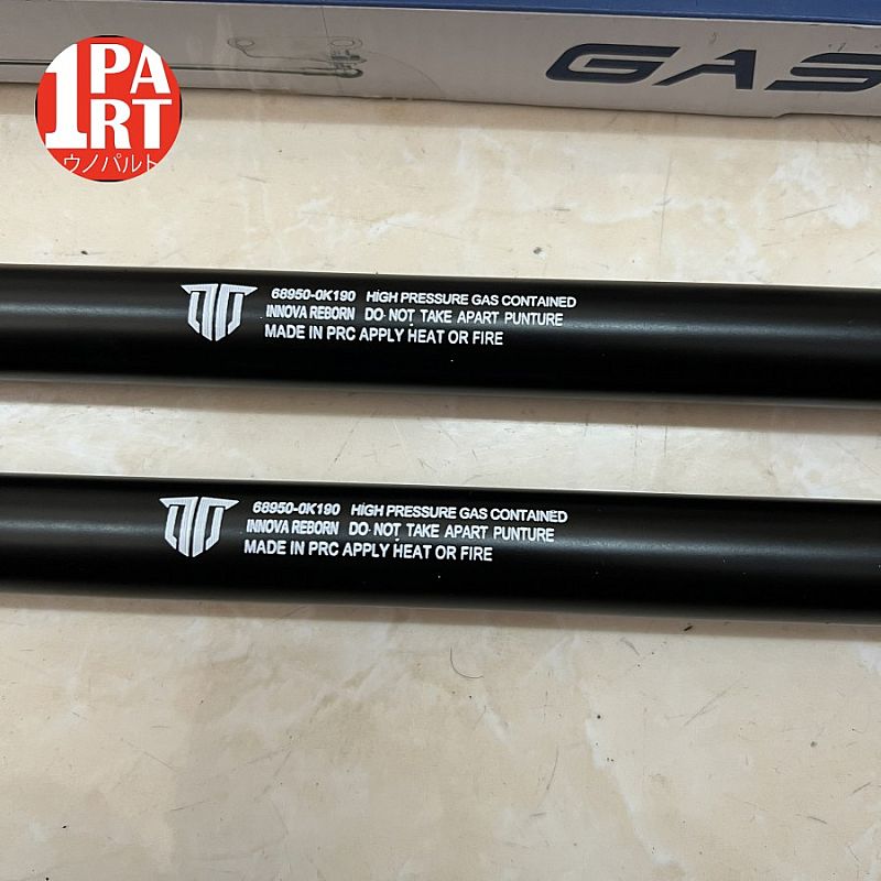 Shock Pintu Bagasi Gas Spring Toyota Kijang Innova Reborn 2016-ON - foto 3