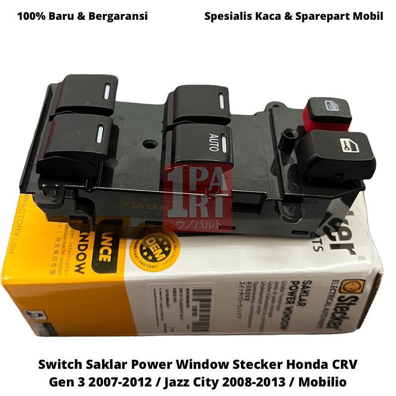 Switch Saklar Tombol Jendela Master Utama Central Power Window Stecker Honda CR-V CRV 07-13 Gen3 RE / Jazz City RS 08-13 GE8 GM2 / Mobilio 14- / Brio 17- / BRV BR-V 16-22 SNI KAN OEM 35750-SWA-Z01 357