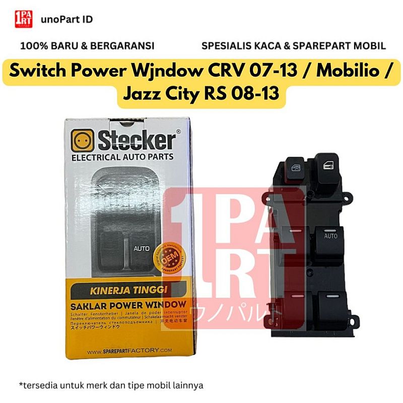 Switch Saklar Tombol Jendela Master Utama Central Power Window Stecker Honda CR-V CRV 07-13 Gen3 RE / Jazz City RS 08-13 GE8 GM2 / Mobilio 14- / Brio 17- / BRV BR-V 16-22 SNI KAN OEM 35750-SWA-Z01 357 - foto 2