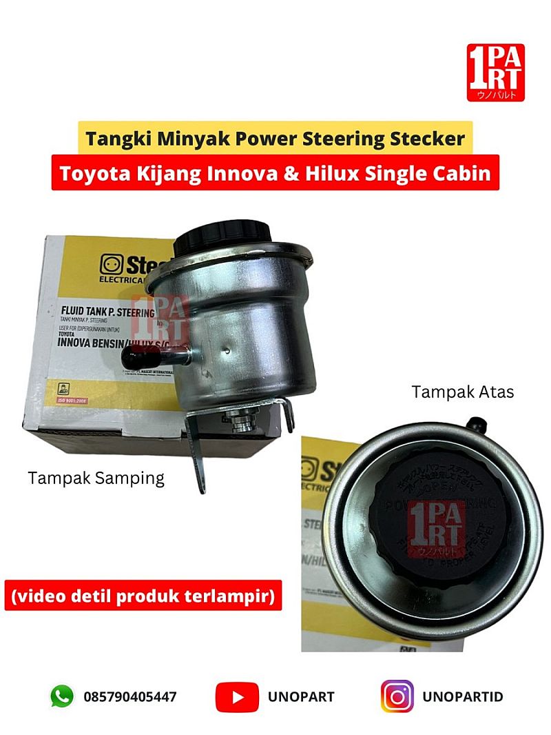 Tangki Minyak Power Steering / Fluid Tank Stecker Innova & Hilux SC - foto 3