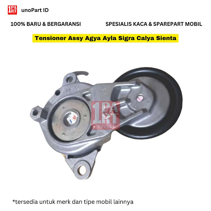 Tensioner Assy Komplit Trivindo Toyota Daihatsu Agya Ayla Sigra Calya Sienta Yaris Vios 14- Original Quality Replacement IATF16949 OEM 16620-0Y020 16620-0Y040 166200Y020 166200Y040 - foto 4