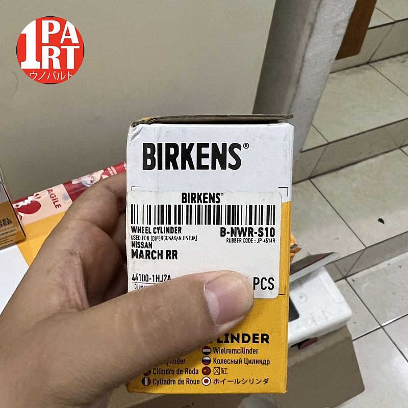 Wheel Cylinder Master Rem Belakang Birkens Nissan March K13 2010-2017 - foto 4
