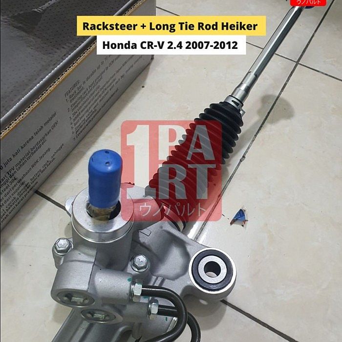 53601-SWA-023 Racksteer Honda CRV CR-V RE Gen 3 2.4 2007-2012 Merk Heiker unoPart ID 1PART SNI KAN OEM Model Minyak Hidrolik HPS - foto 4