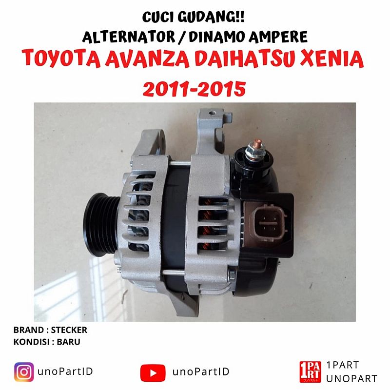 Alternator Dinamo Ampere All New Avanza Xenia Gen 2 27060-BZ310 12v 80 - foto 2