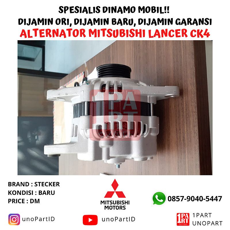 Alternator Dinamo Ampere Mitsubishi Lancer CK4 GLXi SEi by unoPart - foto 2