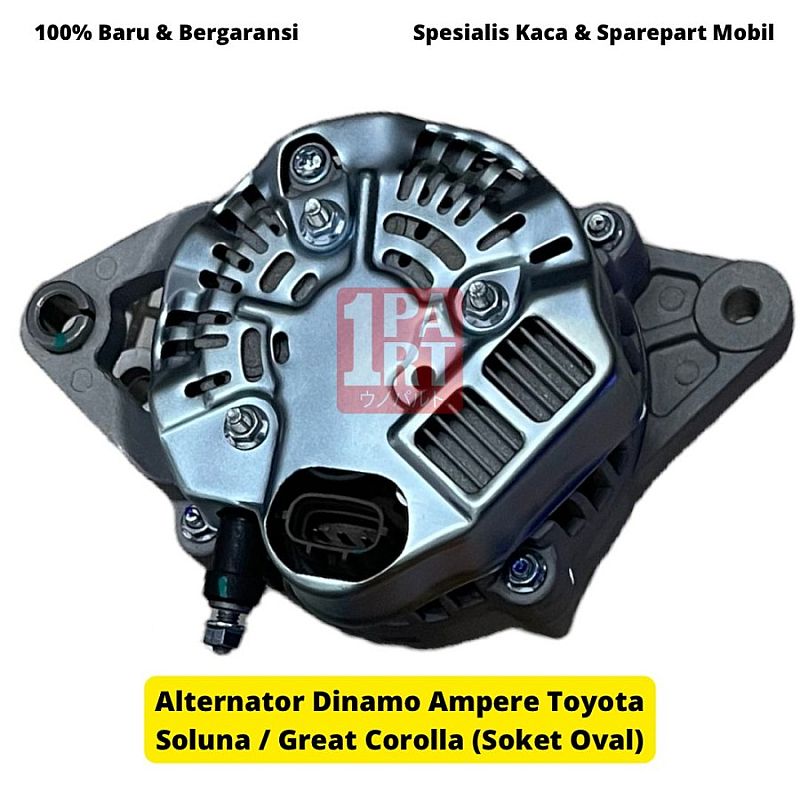 Alternator Dinamo Ampere Toyota Soluna & Great All New Corolla (Soket Oval) 27060-02120 - foto 2