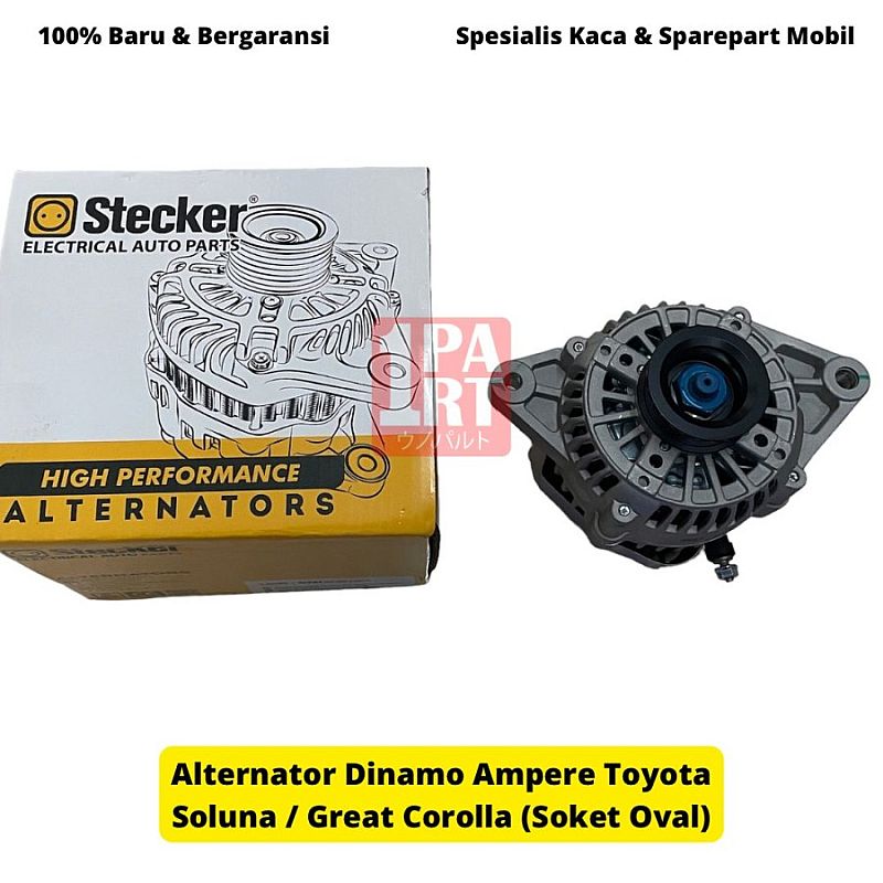Alternator Dinamo Ampere Toyota Soluna & Great All New Corolla (Soket Oval) 27060-02120 - foto 5