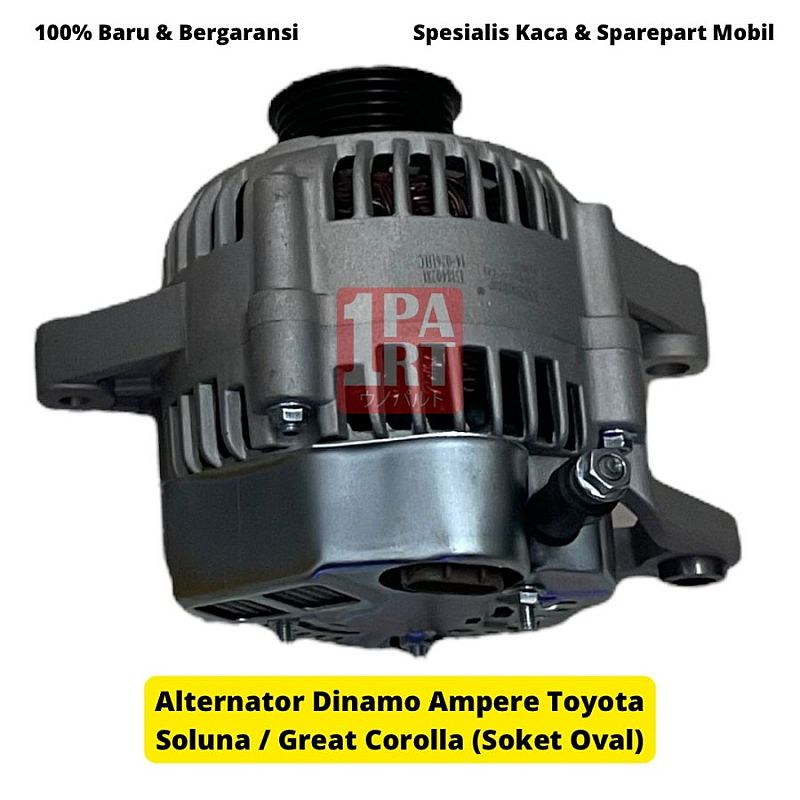 Alternator Dinamo Ampere Toyota Soluna & Great All New Corolla (Soket Oval) 27060-02120 - foto 3