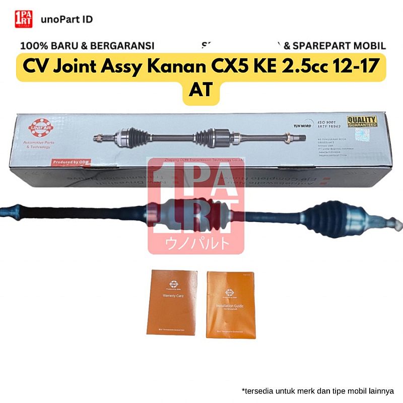 As Roda Assy / Drive Shaft / CV Joint Kanan CX5 KE 2.5cc 12-17 AT - foto 4