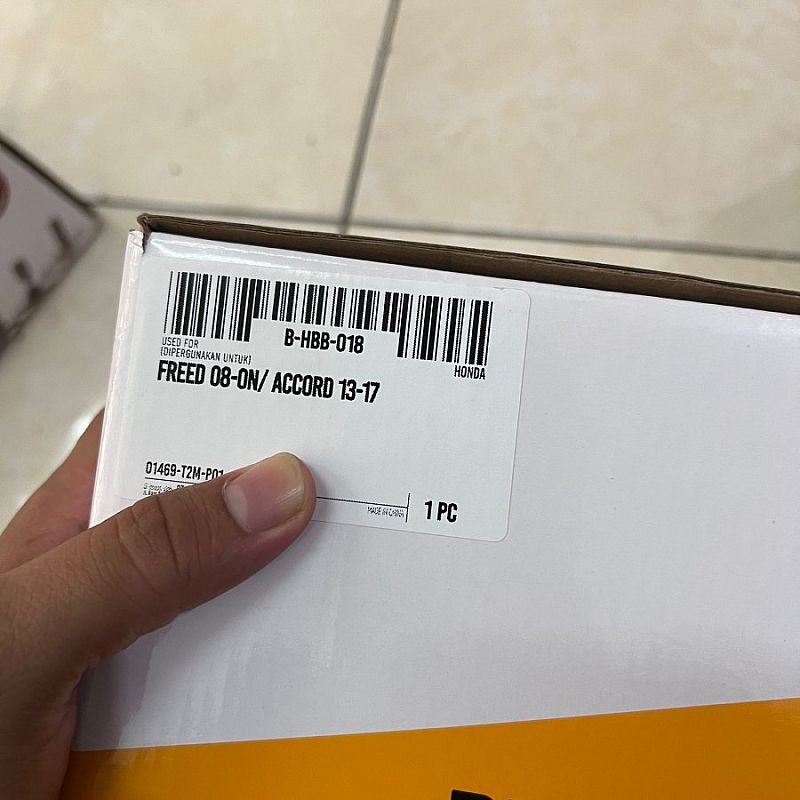 Booster Boster Rem Honda Freed Birkens SNI KAN OEM 01469-SYY-P01 01469SYYP01 - foto 2